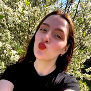 ���������� ��������, �����