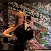 ���������� ������-��-����, ��������