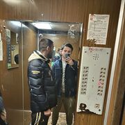 ���������� �����-���������, ���� ����� �����, 25 ���, ������������ ��� ������, ����� � ���������