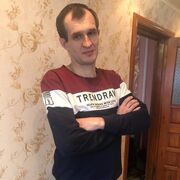 ���������� �����, ���� ������� �����, 45 ���, ������������ ��� ������, ����� � ���������