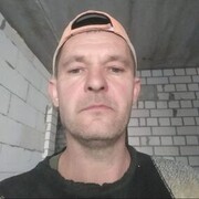 ���������� ���������, ������� ������, 44