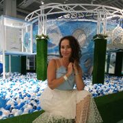 ���������� ���������, ���� ������� ����, 44 ����, ������������ ��� ����� � ���������, c�������� ���������