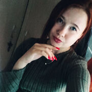 ���������� �����, �������