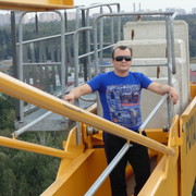  ,  dinu, 42