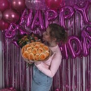 ���������� ������, ���� ������� �������, 27 ���, ������������ ��� ������, ����� � ���������