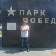  Warszawa,   Mariusz, 54 ,   