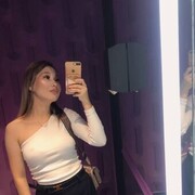  ,  , 25