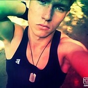 ���������� �����������, ���� ������� ����, 26 ���, ������������ ��� ������, c�������� ���������