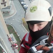 ���������� ������, ���� ������� �����, 43 ����, ������������ ��� ������, ����� � ���������, c�������� ���������, ���������