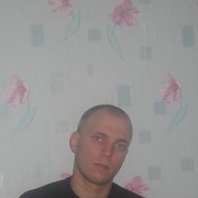 ���������� ������������, ���� ������� ������, 41 ���, ������������ ��� ������, ����� � ���������, c�������� ���������