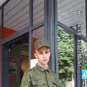  ,   , 32 ,   