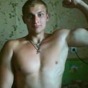 ���������� ������, ���� ������� �����, 32 ����, ������������ ��� ������, ����� � ���������, c�������� ���������