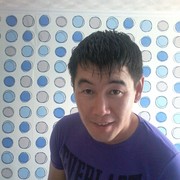 ,   Rustik, 43 ,   