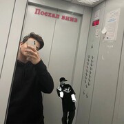  ,   Sergei, 23 ,   ,   