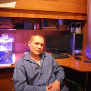 ���������� �������, ���� ������� ������, 42 ����, ������������ ��� ������, ����� � ���������, c�������� ���������