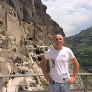  An Muileann gCearr,  Davit, 53