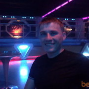 ���������� ��������, ���� ������� Slavicos, 42 ����, ������������ ��� ������, ����� � ���������, c�������� ���������