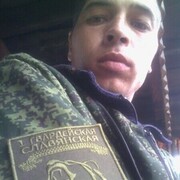  ,   , 39 ,   ,   , c 