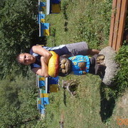  --,   Rime, 48 ,   ,   , c 