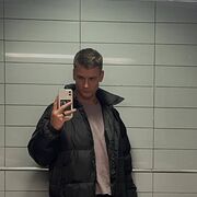 ���������� �����������, ���� ������� �����, 31 ���, ������������ ��� ����� � ���������, c�������� ���������, ���������