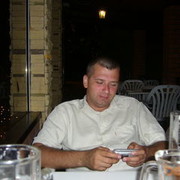 ���������� ������������, ���� ������� ������, 44 ����, ������������ ��� ������