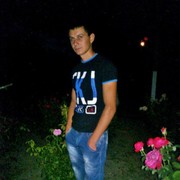 ���������� �����������, ���� ������� �������, 32 ����, ������������ ��� ����� � ���������, c�������� ���������