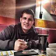 ���������� ���, ���� ������� �������, 27 ���, ������������ ��� ������, ����� � ���������, c�������� ���������, ���������