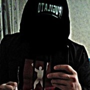 ���������� ������, ���� ������� �����, 32 ����, ������������ ��� ������