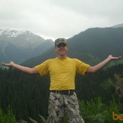 ���������� ������, ���� ������� �������, 42 ����, ������������ ��� ������