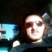 ���������� ����, ���� ������� Maqa, 46 ���, ������������ ��� ������