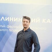 ���������� �����-���������, ���� ������� �������, 43 ����, ������������ ��� ������, ����� � ���������