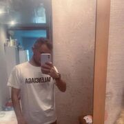 ���������� �����-���������, ���� ������� ����, 35 ���, ������������ ��� ������, ����� � ���������, c�������� ���������