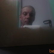  ,   , 48 ,   