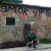 ���������� ������, ���� ������� �����, 35 ���, ������������ ��� ������, ����� � ���������, c�������� ���������