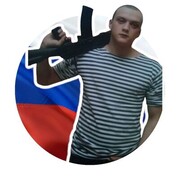  ,   Van, 29 ,   ,   