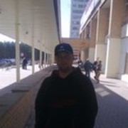 ���������� �����������, ���� ������� �����, 43 ����, ������������ ��� ������