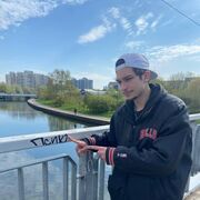 ���������� �����, ���� ����� ������, 21 ���, ������������ ��� ������, ����� � ���������