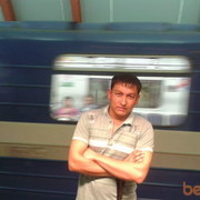  ,   998905321070, 33 ,   ,   , c , 
