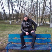 ���������� �����, ���� ������� ����, 45 ���, ������������ 