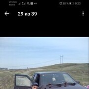  ,   , 33 ,     , c , 