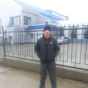  ,   C, 51 ,   ,   , c 