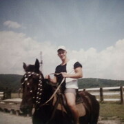 ���������� ������, ���� ������� ����, 41 ���, ������������ ��� ������, ����� � ���������