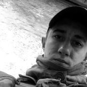  ,   Roma, 23 ,   ,   , c , 