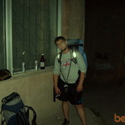  ,   Lyoshik, 42 ,   ,   , c 