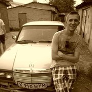 ���������� �������, ���� ������� �����, 39 ���, ������������ ��� ������, ����� � ���������, c�������� ���������