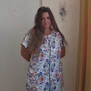 ���������� ���������, ���� ������� ����, 37 ���, ������������ ��� ������, ����� � ���������