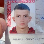 ���������� ���������, ���� ����� ����, 22 ����, ������������ ��� ������, ����� � ���������, c�������� ���������, ���������