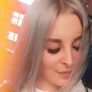 ���������� ������, �����