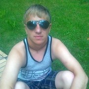 ���������� ����, ���� ������� �����, 37 ���, ������������ ��� ������, ���������