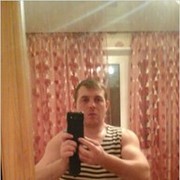 ���������� �����, ���� ������� �������, 45 ���, ������������ ��� ������